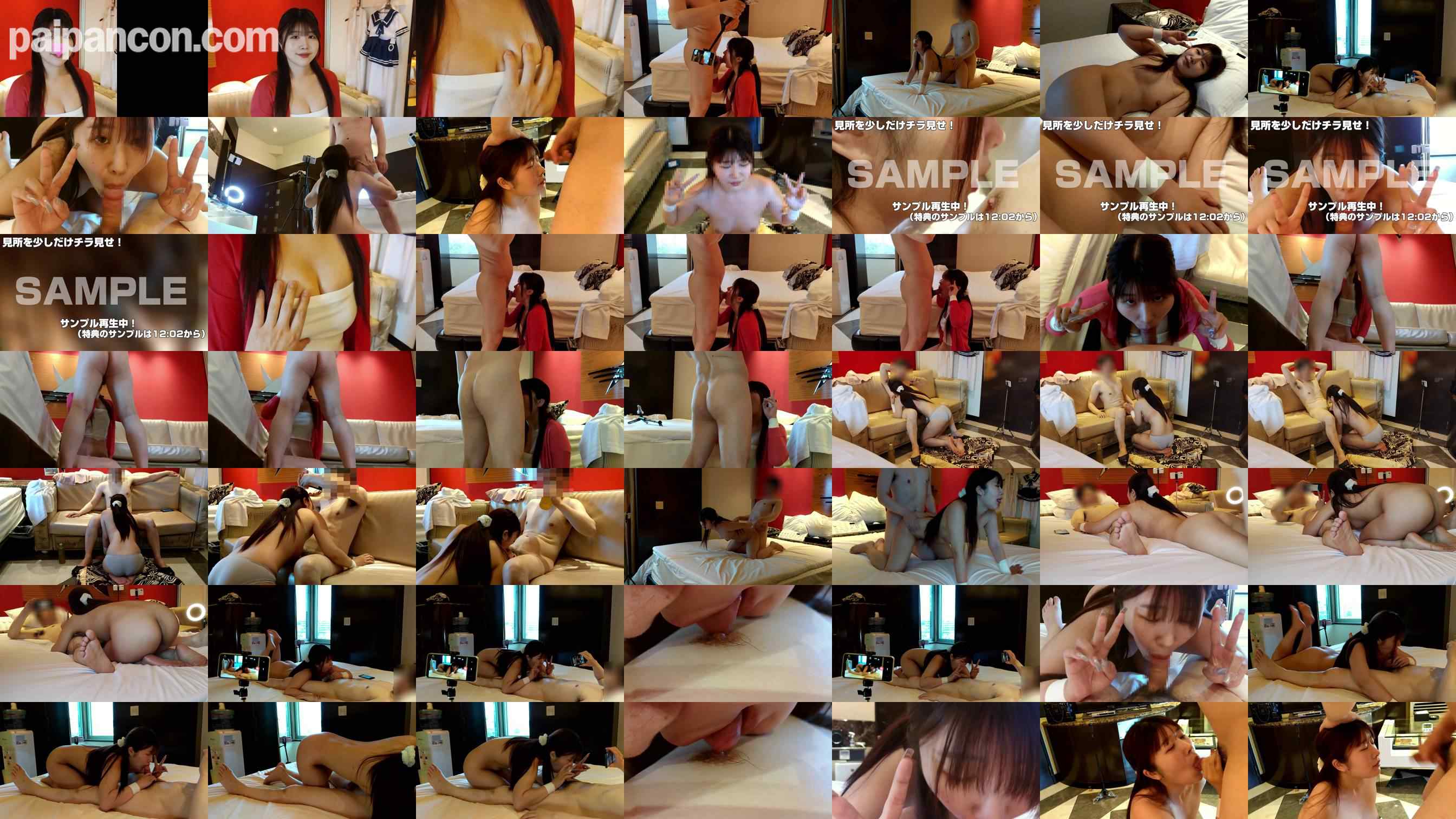 FC2-PPV-4593334 - 【大量顔射】職場の花のアイドル的OLに初顔射！　悪臭チンポをダブルピースしながらフェラ奉仕♡　鬼畜SEXで中出しされて後の祭りッ♪　最後は大量顔射で精子まみれの顔面便器♡　そんな無慈悲な顔射に胸キュン grid.jpg