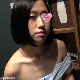 FC2-PPV-4597606 - 【無・個撮】限定割500pt・下の毛未処理の初々しい貧乳む〇めと声を抑えながら漫画喫茶えっち！【特典で高画質】