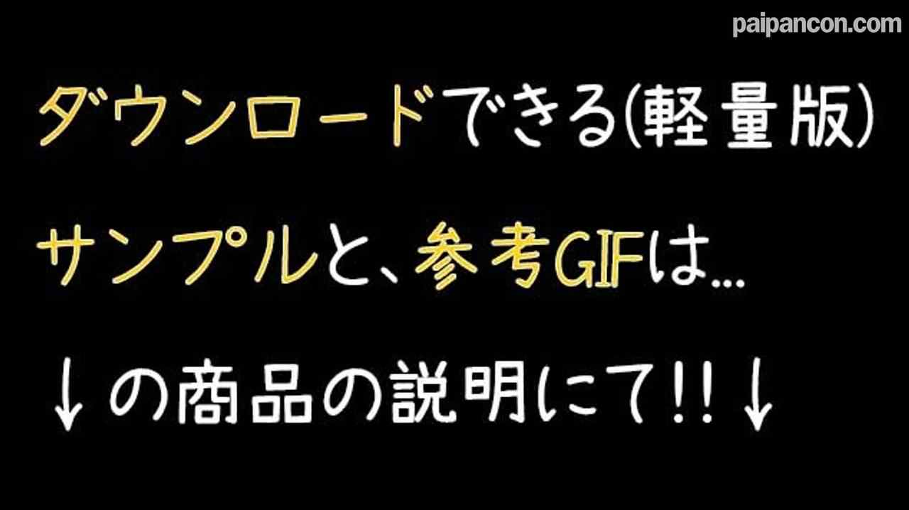 FC2-PPV-4598115 - 初回限定割引!!寸止めして彼氏と別れるんだったら逝かすって言ったら「彼氏と別れますっ」&まん○つで声を押し殺しながら絶頂wの２本立て！！ thumbnail_1.jpg
