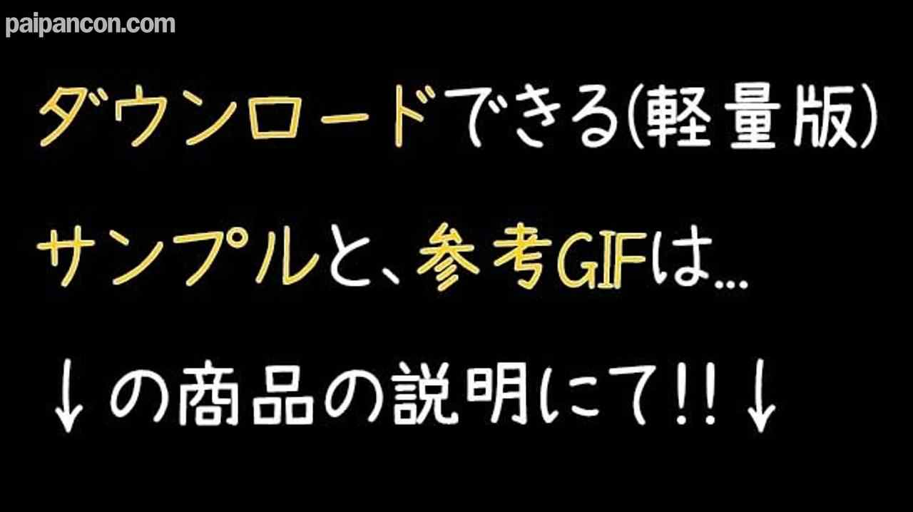 FC2-PPV-4600116 - 限定半額中!!女が失敗する方法？笑.思ってた以上に生々しい映像撮れちゃったw「彼氏ができて疎遠になってしまったJDを成人祝いと称して呼び出す→まだまだ不慣れな物飲んでたら・・・あとは察してください thumbnail_0.jpg