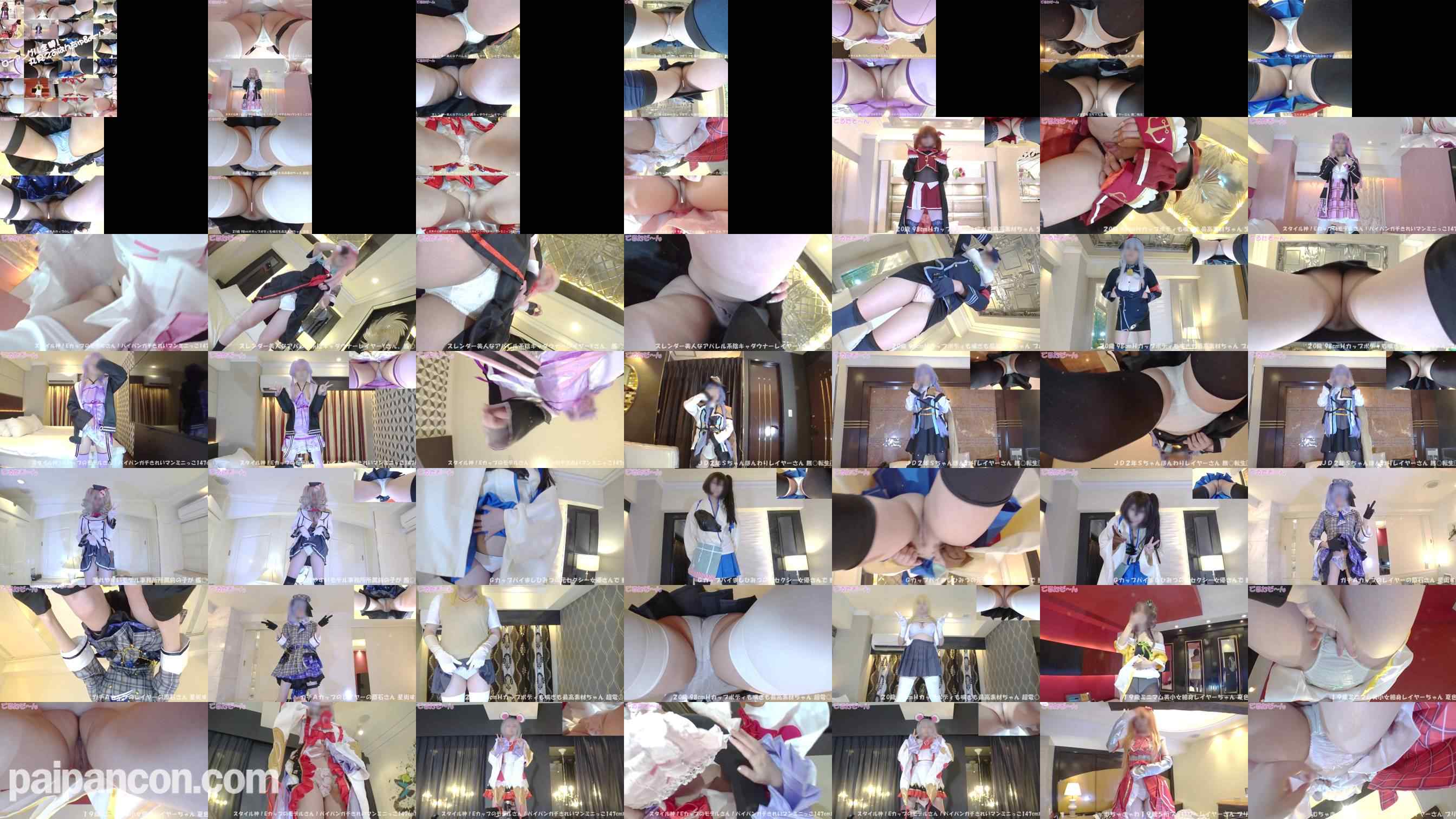 FC2-PPV-4601370 - ローアングル全開！丸見えおぱんちゅ＆ノーパン　フェチ総集編02 grid.jpg