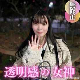 FC2-PPV-4608146 - 3日間！70%OFF【初撮り】【顔出し】おっとりした清楚系でおまけに巨乳。クリ責め痙攣で本気イキ!!開発途中の19歳はイラマと巨根プレスに大満足。2射精 cover.jpg