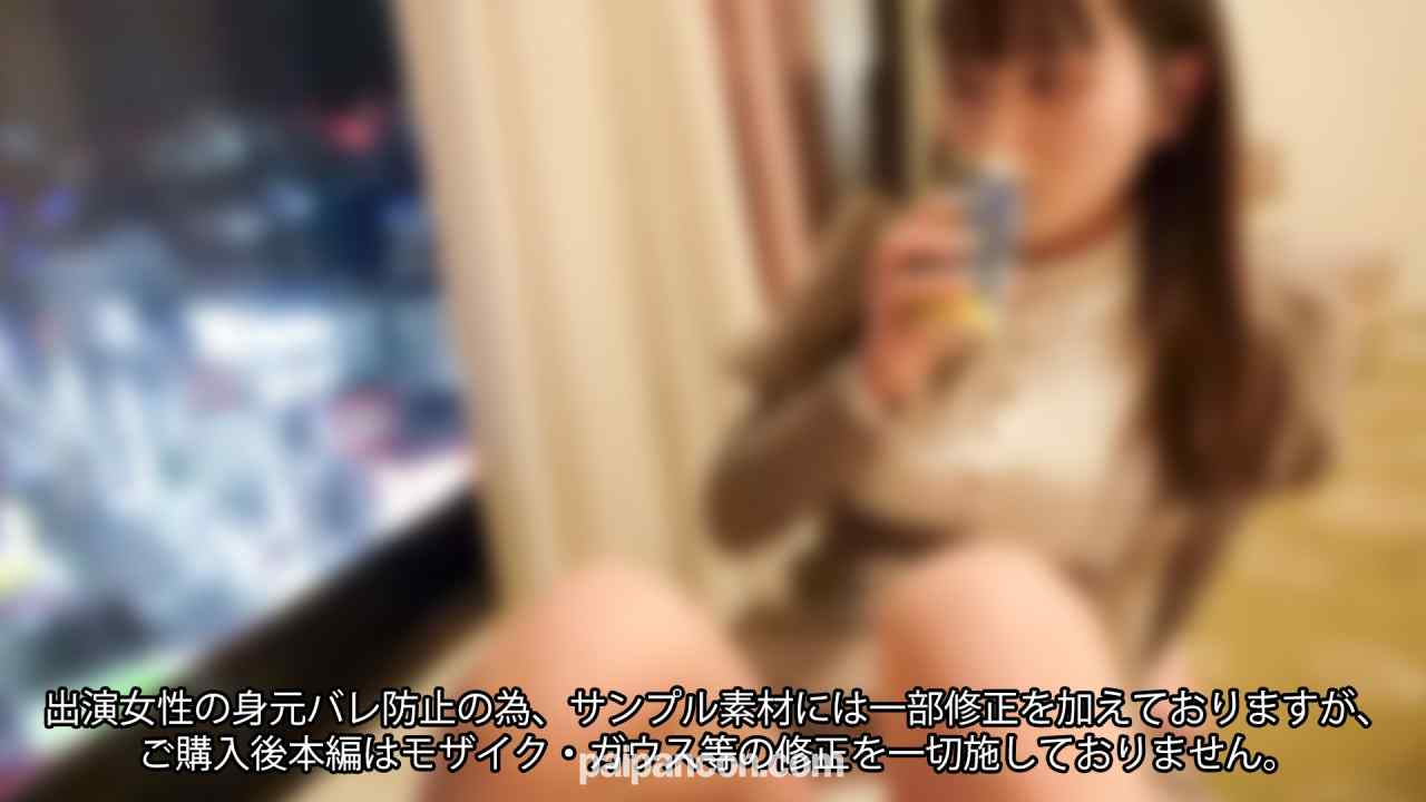 FC2-PPV-4613839 - ※7日間限定※顔出し※【祝☆新成人】警戒心の強い純真無垢な20歳。旺盛な好奇心につけこんで遠隔バイブからのガチイカセ生中出しFUCK（57分） thumbnail_1.jpg