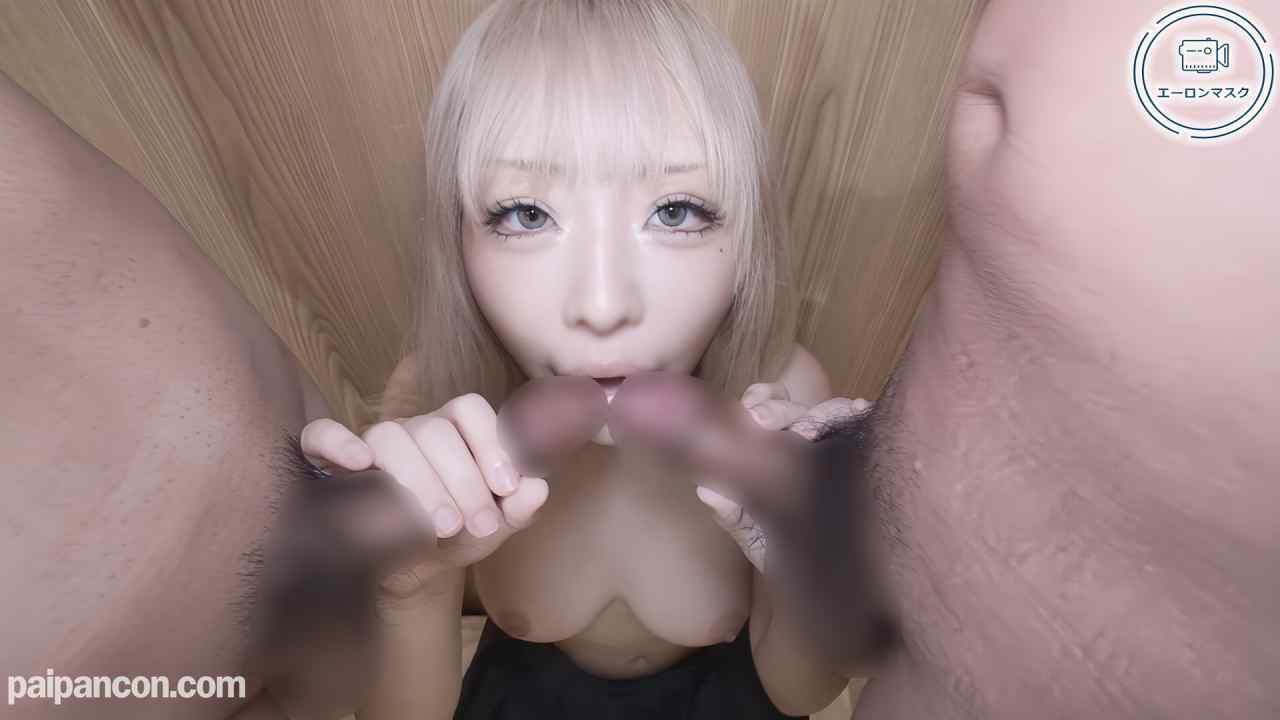 FC2-PPV-4625497 - ★顔出し★素人さんがえっちな事をしにやってきた！ケース＃71　金髪Gカップ巨乳のギャルカワちゃんがコスプレで3P！プルプル美乳がエロ過ぎる　ちひろちゃん（19）の場合 thumbnail_3.jpg