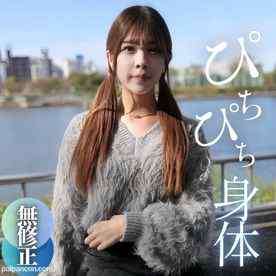 FC2-PPV-4630559 - 3日間！70%OFF【顔出し】今時19歳が秘密のアルバイト。性欲に目覚めた敏感でピチピチの身体はまさに発情期！中出しイチャハメ撮り