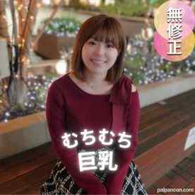 FC2-PPV-4633949 - 3日間！70%OFF【顔出し】性器を交えると従順になる令和の肉便器。ぼ./せい溢れるムチムチ巨乳こむ./す./めに中出しセフレ志願
