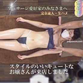 FC2-PPV-4635958 - 3/9日迄新作セール半額！【無/なま】スタイルの良い和風美人！キュッと締まったお尻を入念に、ほぐすとどんな反応するのか楽しみです。