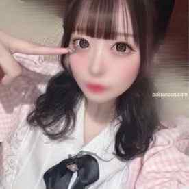 FC2-PPV-4637845 - 【伝説級】19歳あやちゃん。バキバキ硬直キモおじチンポねっとりご奉仕大量暴発。おっとり完璧ルックスのピンクおまんこに大量中出し cover.jpg