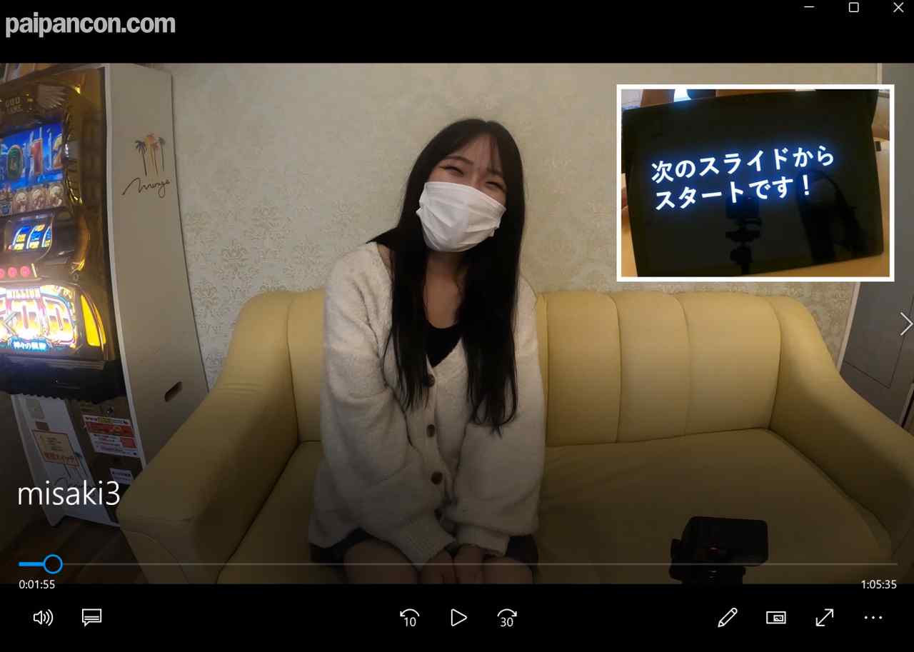 FC2-PPV-4654407 - ~3/29 半額！/20歳を迎えた美咲ちゃんがＨな用語検定に挑戦！赤面しながら淫語を読み上げるも成績振るわず→マスクを剥ぎ取り肉棒をブチ込まれる【第三弾ハメ撮り】 thumbnail_0.jpg