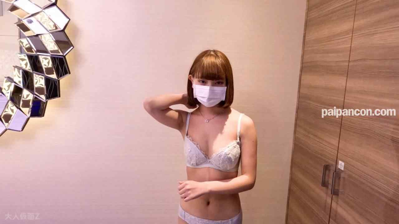 FC2-PPV-4656566 - 【素人初撮り】きら(18)152cm38kg。はじめておもちゃでクリ責めしたら、ビクビクして膣から愛液をぶくぶく流していしまう。その後、吸うやつ責めを40分してアナル貫通ATMしてイラマしま thumbnail_4.jpg