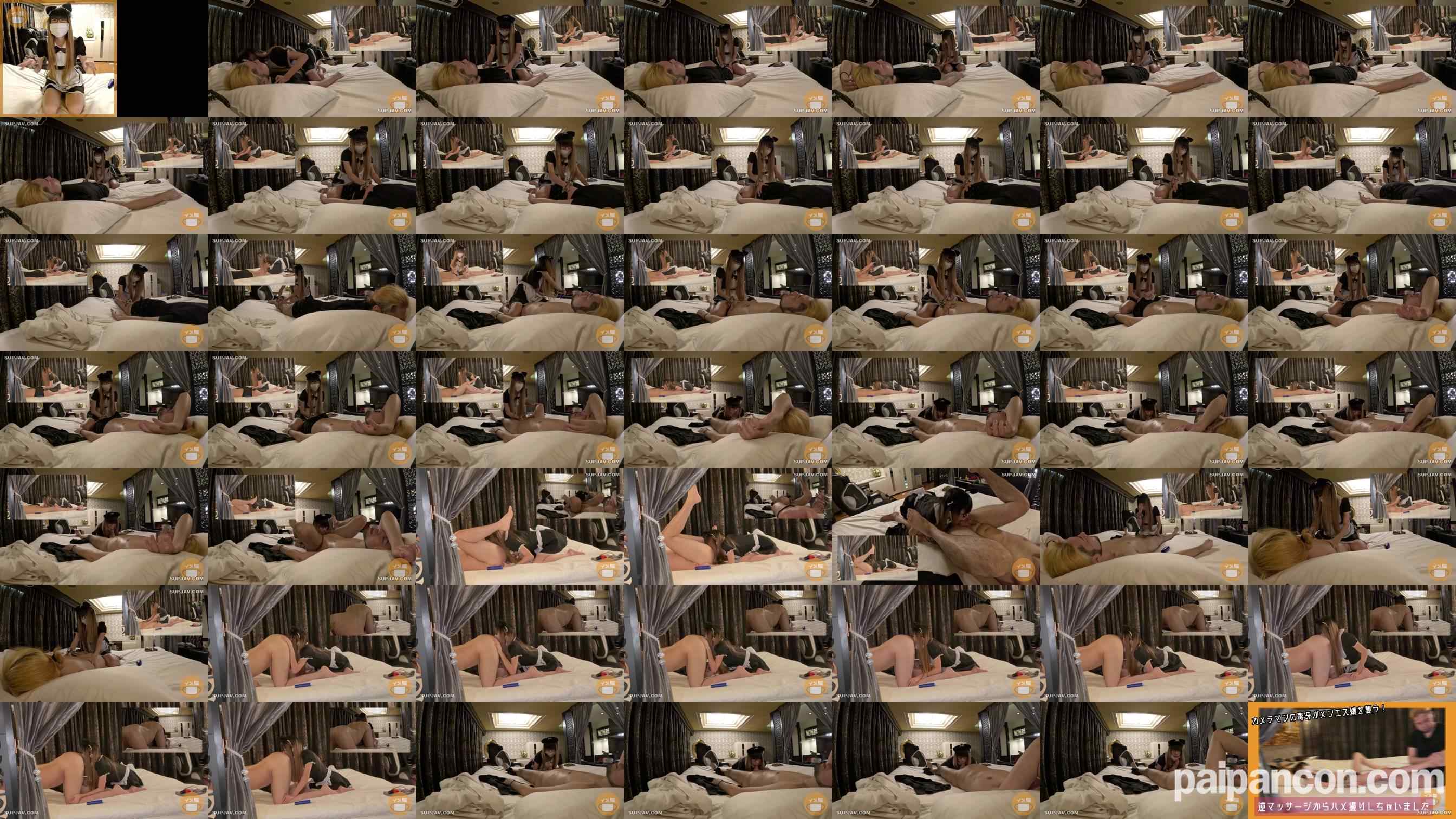 FC2-PPV-4663691 - [数量＆期間限定 1800PT ⇒ 900PT] 都内で有名なメイドメンエス嬢に裏オプション追加で大量精飲して貰いました IMEDAMAFC2 grid.jpg