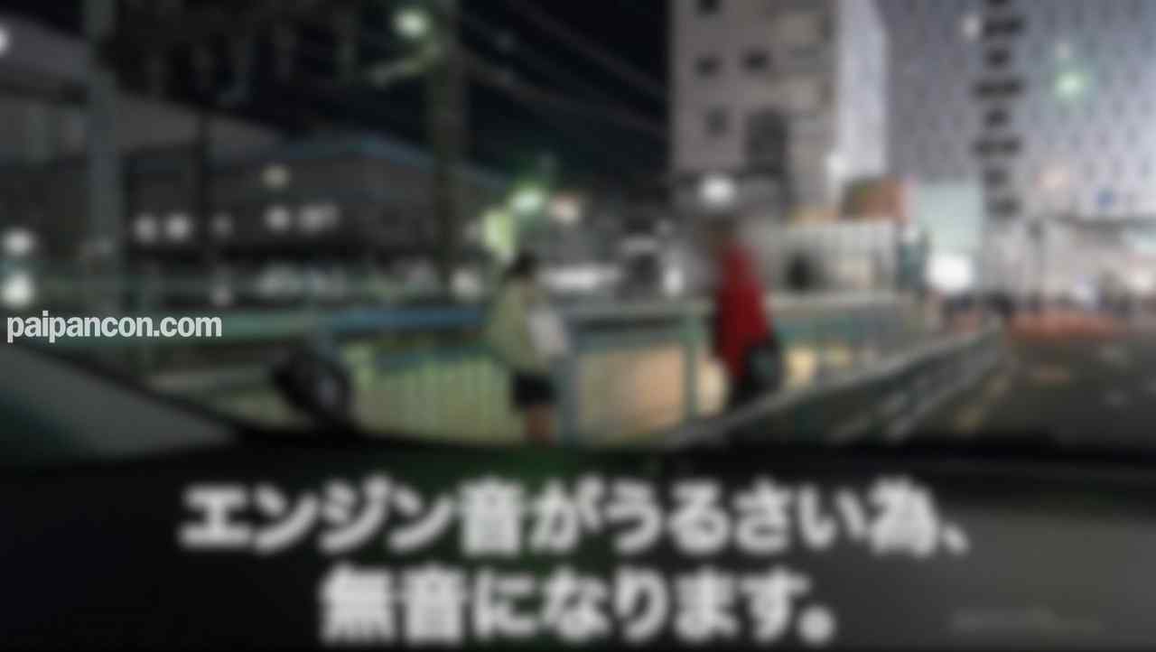 FC2-PPV-4664284 - 3日間！半額！！【顔出し】【8P】お相手は現地調達。美スタイルの性欲モンスターがSEX相手を街中でガチ募集！！野良男達による顔射、乳出し、尻出し、中出しの肉便器映像。 thumbnail_1.jpg