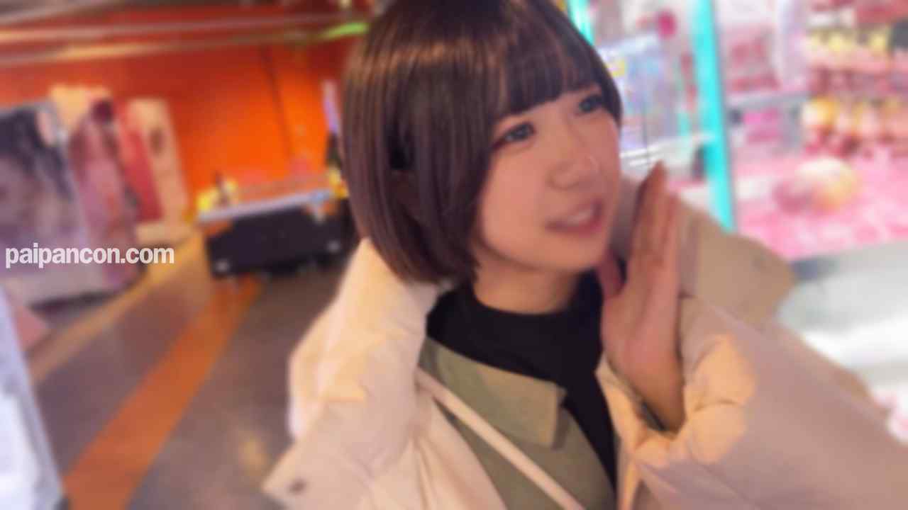 FC2-PPV-4665220 - 4/29迄990pt♡　【新卒23歳ムスメ/発情マ〇コ】遊園地のスレンダーボディー痙攣しまくり！忘れずに激しいバイブ、最後に膣奥に種付け！ thumbnail_9.jpg