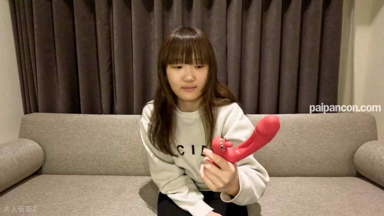 FC2-PPV-4675240 - 【素人初撮り】ここあ(18) 経験人数１名のかわいい素人。初めておもちゃを使ったら秒で潮吹きしちゃいました。そのまま膣に生中出しし、アナルも貫通してATMしました。 thumbnail_8.jpg