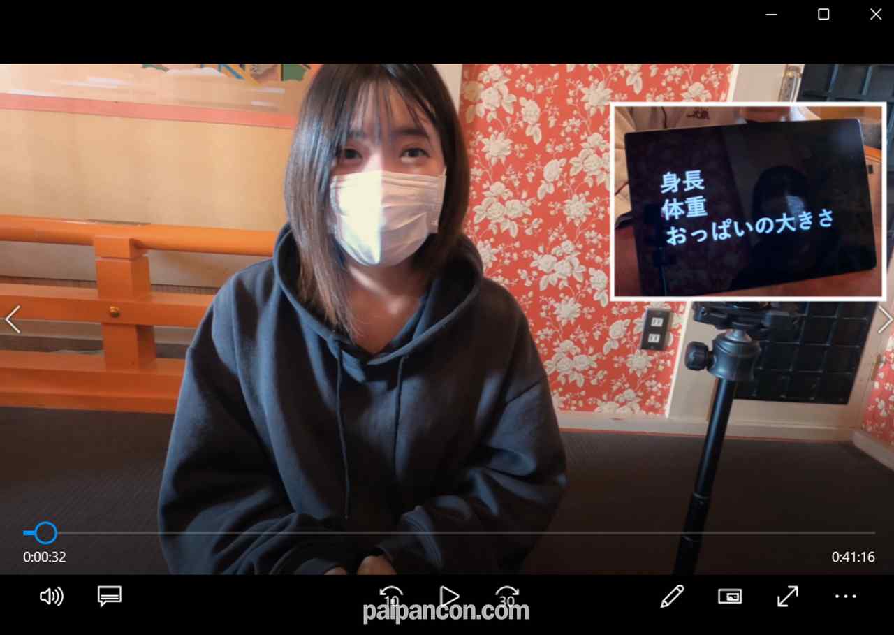 FC2-PPV-4675244 - GW限定☆「おちん〇んがッ…気持ちいい❤」衣葉（いよ）/20歳/Dカップ Hなコトから程遠い清楚なコを涙目チ〇ポ脳堕ちに…ｗ【第一弾ハメ撮り】 thumbnail_0.jpg