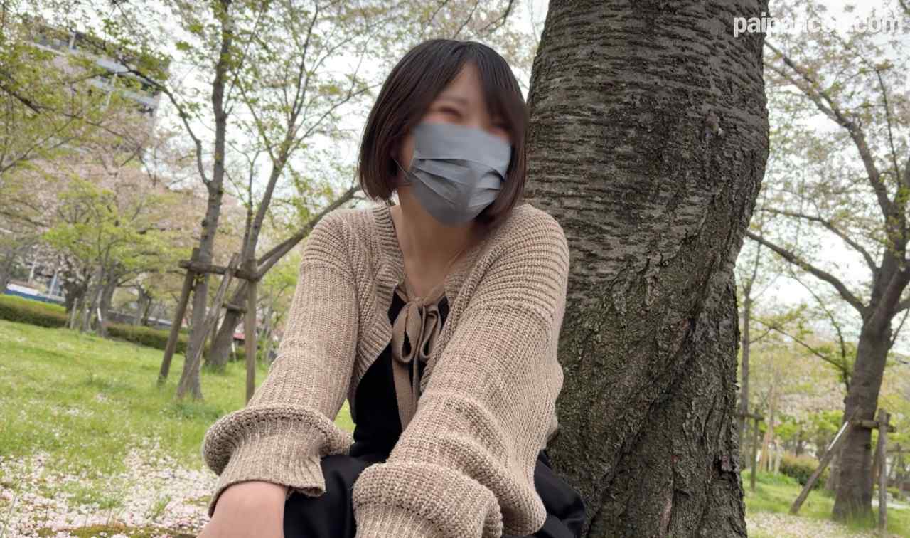 FC2-PPV-4680591 - 【大人気シリーズ第2弾】マジ素人と昼間の公園で露出プレイ&速攻ホテルインで9連続マジイキしてもやめないプレイ thumbnail_1.jpg