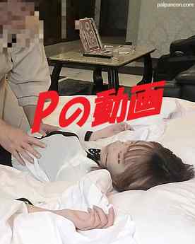 FC2-PPV-4691830 - 【極細ショート】おじさんのチ〇ポを耐えられるか程、華奢な子に生挿入している動画。