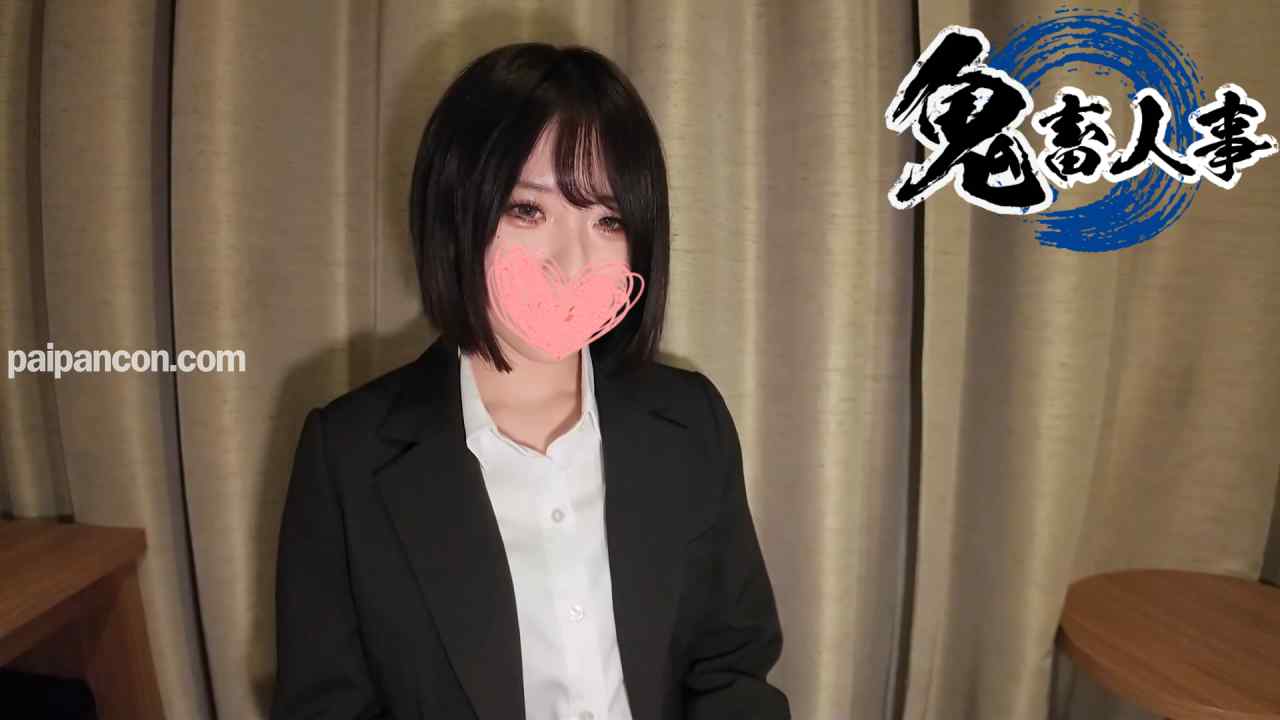 FC2-PPV-4692444 - 【本日迄980pt！】生意気リクルーターに内定を餌に社会の厳しさをわからせ中出しSEX！将来有望な社畜へとしつけ完了！ thumbnail_1.jpg