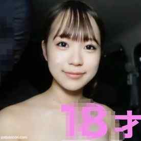 FC2-PPV-4697480 - ！！名*門大*学の１*年**生！！『完全顔出し』完全初撮影、超可愛い抜群のルックスの女*子**大*生、中出し２回戦『個人撮影４９４人目