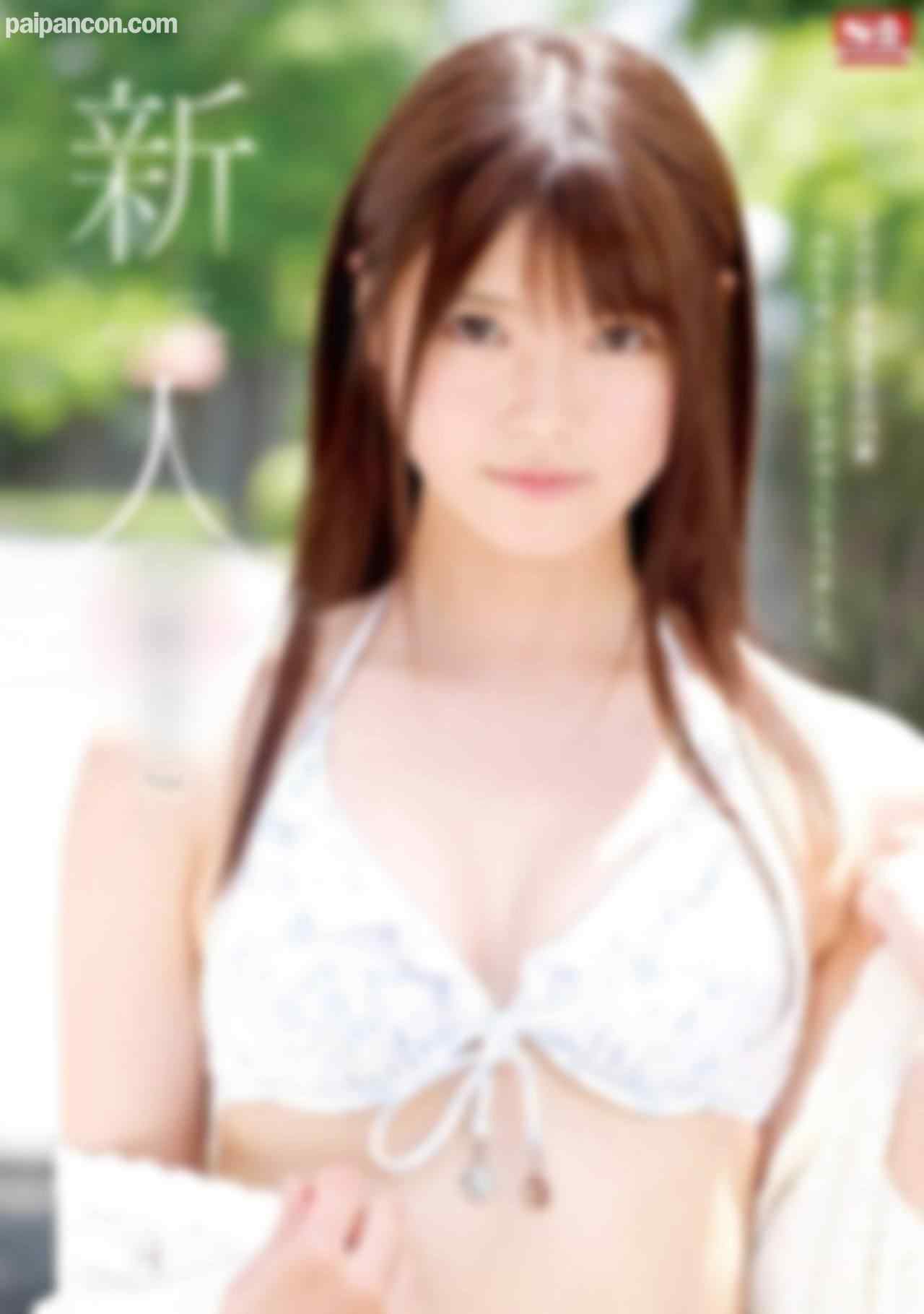 FC2-PPV-4700034 - 【元エ⚫︎ワン専属女優】SSS級圧倒的美女のデビュー前の秘蔵映像を極秘公開。永久凍結された前作を特別特典として収録。【期間限定】 thumbnail_4.jpg