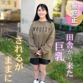 FC2-PPV-4703233 - 3日間！半額！！【初撮り】【顔出し】地方からはるばる都会へやってきた。性の経験値ほぼ0、恋愛も知らない、、手取り足取り大人の世界を指導。されるがままの女良、、罪悪感に苛まれながらも大量中出し。