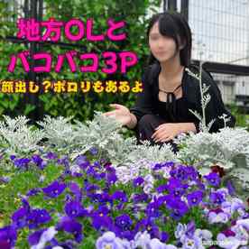 FC2-PPV-4713159 - 【大人気シリーズ第3弾】マスク顔射マンによって遂に顔出し確定！？ マジ変態どすけべ素人さん人生初の３P好き放題限界突破編。神回遂に可愛い顔が見れるかも？