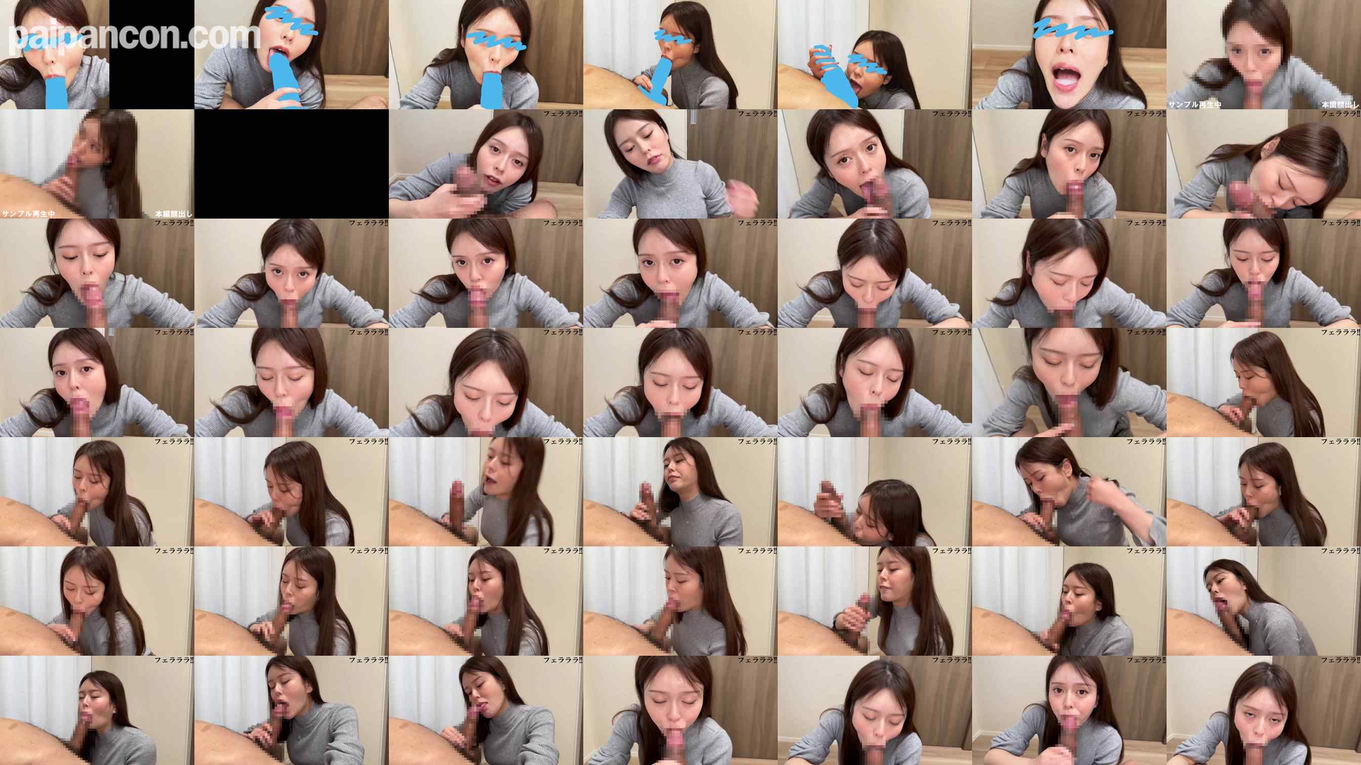 FC2-PPV-4714003 - スケベすぎるひょっとこバキュームフェラで精飲【おしゃぶりNo.60】 grid.jpg