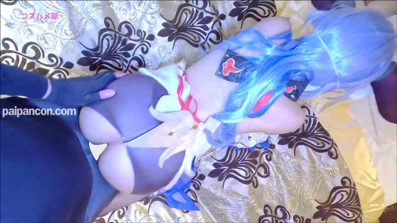 FC2-PPV-4714963 - 【無】【エロ同人ネタドスケベコスプレ】○神ヒルチャール化○雨コスの肉食ギャルレイヤーちゃんと中出しえっち！【ギャルレイヤー☆なつめちゃん】【レビュー特典付き】 thumbnail_7.jpg