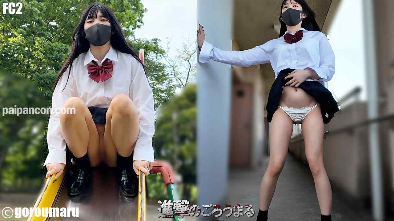 FC2-PPV-4715312 - 【個撮114】顔出し19歳のFカップ超スジパイパン 初撮りで野外露出で超くぱぁオナ レビュー特典で完全顔出し電マずぼずぼ挿入オナと中出し後はお掃除フェラ　間限定4000pt→2000pt thumbnail_2.jpg