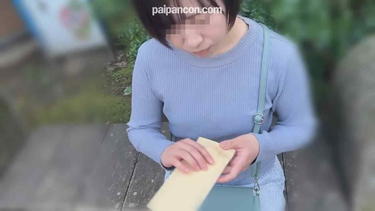 FC2-PPV-4716195 - 再融資の為に飲み物を飲まされ脱力した妻の体を弄ぶように弄り回し悲鳴を叫びながら何度も潮吹きさせられ他人汁を子宮内に注がれる【こちらの奥さん最後になります】 thumbnail_1.jpg