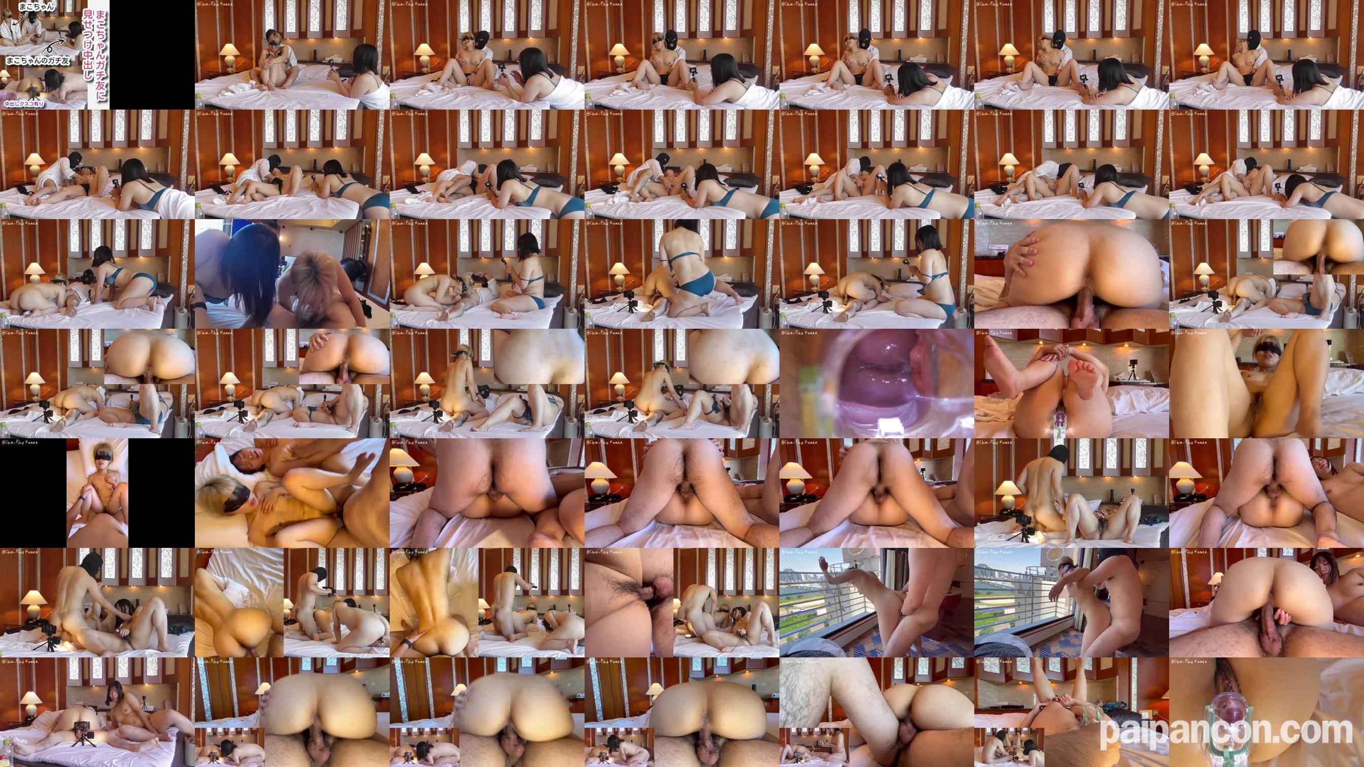 FC2-PPV-4722777 - 元同級生まこちゃんラスト撮影★ガチ友ゆいちゃんに見られながら3p中出し★36秒ちんぴくの大量射精★中出し後クスコ有り_#26 grid.jpg