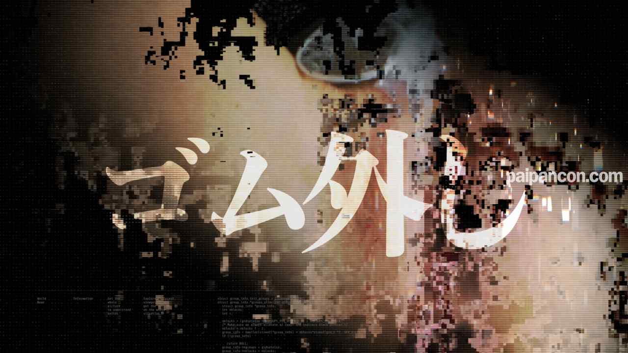 FC2-PPV-4723371 - 肉便器化したドMまどかと生中出しセックス　生○前だって聞いていたので、途中からはあまりの気持ちよさにゴムを外してパコぱこしましくり thumbnail_0.jpg