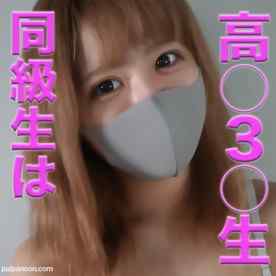 FC2-PPV-4724523 - 大人気作品が、いつの間にか消えてました！！再販です　!■正真正銘本物のアイドルグループ所属■じゅうはっさい才３ヶ月■◾️退*学しているので、、、◾️完全初撮影■『個人撮影