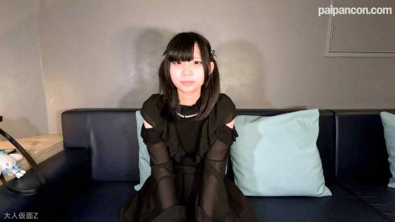 FC2-PPV-4729639 - 【素人初撮り】れい(18) 苦いアナルを味がしなくなるまで舐めさせられて、クスコで開いた膣内を撮影されて、中出しされてしまう thumbnail_0.jpg