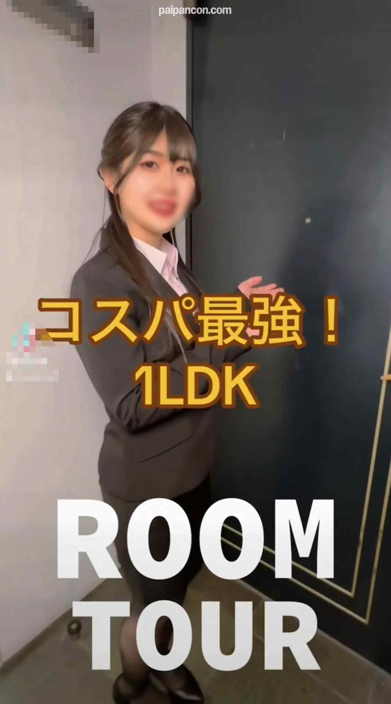FC2-PPV-4736625 - 限定価格【中の人】T●KT●K宣伝担当・新卒不動産営業OL　彼氏との激甘ラブラブSEXまで記録するSNSの申し子　真面目なスーツ姿のままチ〇ポ咥える痴女な本性晒される thumbnail_1.jpg
