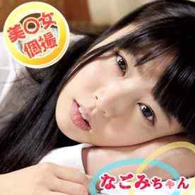 FC2-PPV-4737197 - [個撮]＜美○女大洪水＞天使級のミニなカラダに生セックスを仕込んでやりました！#2