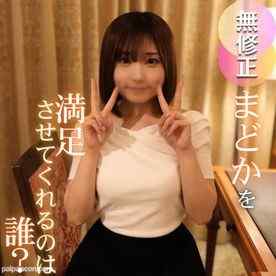 FC2-PPV-4741172 - 3日間！70OFF！【顔射解禁】4人の男に順番にまわされる極上女神の最新作。神々しい姿に制欲全開放のたっぷり4射精。