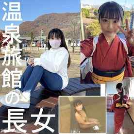 FC2-PPV-4742064 - 【プレミア個撮】温泉旅館の長女ちゃん　男に汚されたことのない純粋無垢な天使　エッチに興味ありすぎて応募してきちゃいました！ハメ師のSEXで大変なことに！【4K高画質ZIPでお届け】