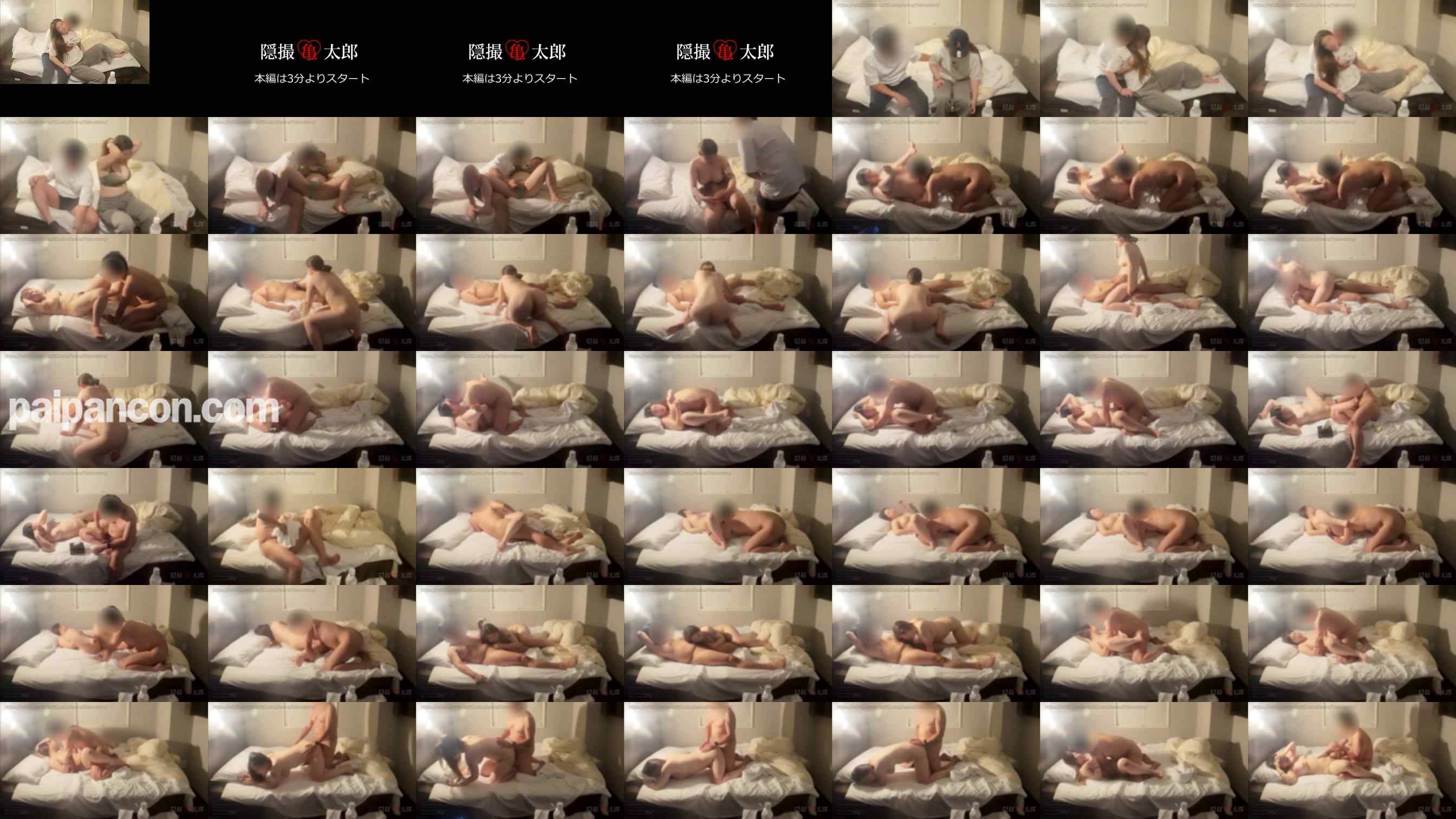 FC2-PPV-4742968 - 【80】地方のぽっちゃりGカップ素人保育士さん。仕事終わりに激しくイキグルイ。隙あらば生挿入で感度マシマシですぞ。 grid.jpg
