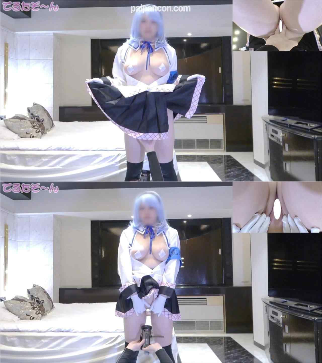 FC2-PPV-4742976 - ドスケベ条例発令！！ぬきたしで女部田郁子で超敏感100cmＨカップちゃん！おっぱい丸出し？ノーパンでオナニーさせちゃいました thumbnail_6.jpg