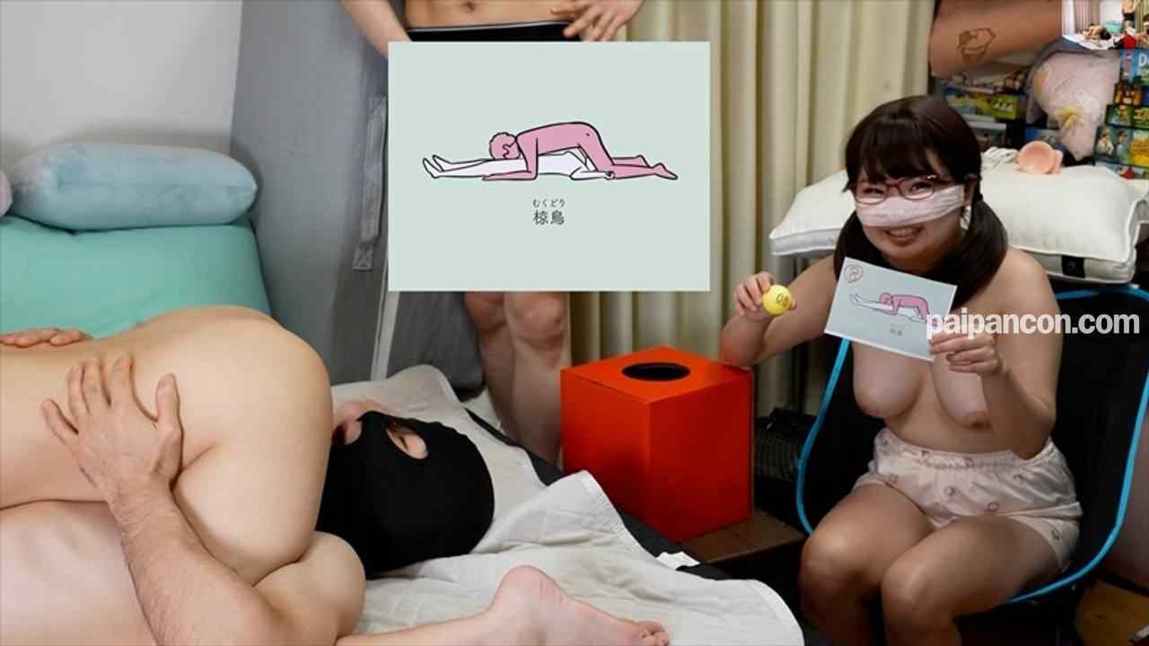 FC2-PPV-4743944 - 329_【江戸の秘技！大江戸四十八手その①】日本伝統のエロス！未知の性感帯覚醒チャレンジ！ガラポンで選ぶ過激な体位で絶頂追求♪新鮮エッチで衝撃アクメ「新感覚でイク！」果歩ちゃん2nd第21章【海外版】 thumbnail_3.jpg