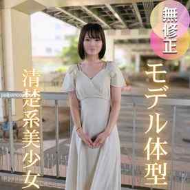 FC2-PPV-4745194 - 3日間！半額！【初撮り】【潮吹き】ウブな美容部員が連続イキ。モデル体型ショートカット美女が初めてのゴムなし生セックスでイキまくり。。。潮まで出ちゃうぐちょぐちょまんこに孕ませ生中出ししちゃいました。