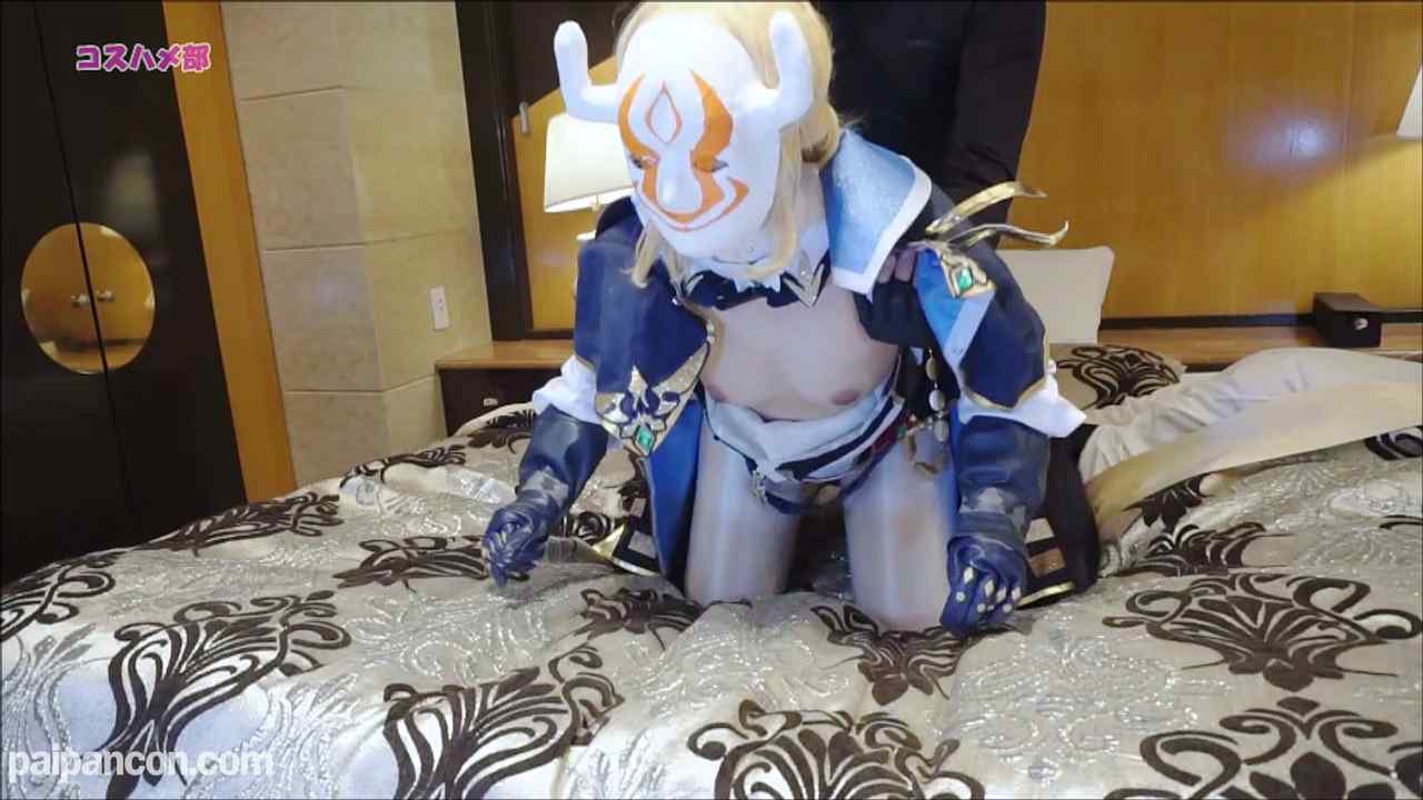 FC2-PPV-4745565 - 【無】【エロ同人ネタドスケベコスプレ】○神ヒルチャール化ジ○コスの肉食ギャルレイヤーちゃんと中出しえっち！【ギャルレイヤー☆なつめちゃん】【レビュー特典付き】 thumbnail_5.jpg