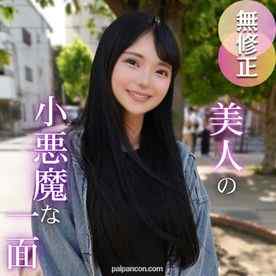 FC2-PPV-4750702 - 【半外半中】可愛さと色気の最高峰。待望の個人プレイ続編で、変態おじさんを気持ちよくさせまくる小悪魔Ｓプレイをしてくれたお礼に、ガチイキセックスで大量中出し。。。