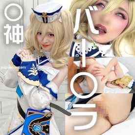 FC2-PPV-4751270 - 【4K高画質】激絶頂！純白美肌パイパン　アイドルめいちゃん　原〇・バー〇ラ　ピル飲み種付けし放題！気持良すぎて白目剥いてケイレンイキする淫乱まんこちゃんの個人撮影【おまけはおかわりスマホ撮りSEX】