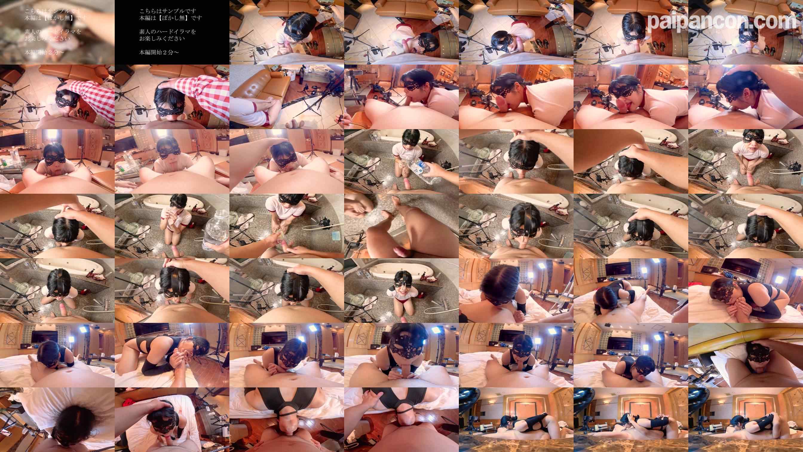 FC2-PPV-4757499 - 【値下げ2980←3980】九州デリ嬢晒し 飲〇&amp;無洗イラマ むせたらビンタ 推し活のために肉便器堕ち grid.jpg