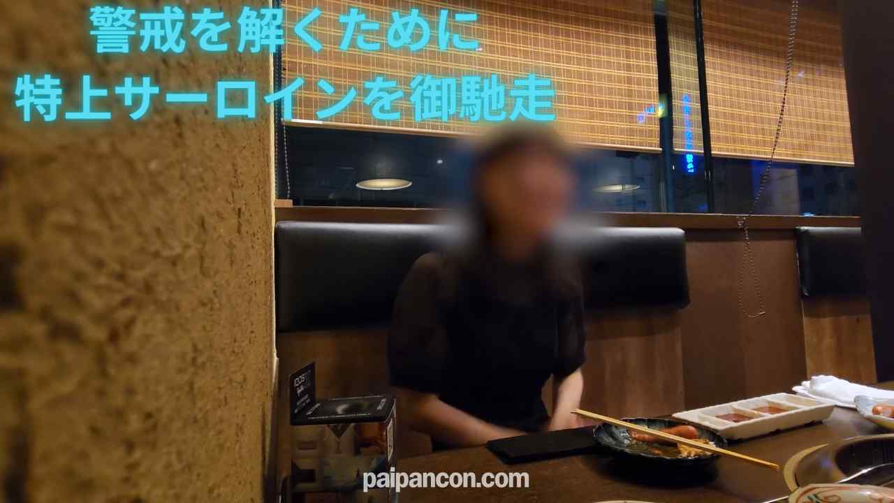 FC2-PPV-4760997 - 好きな人にはめられて。。ウエディングプランナー（22）決意のハメ撮り thumbnail_1.jpg