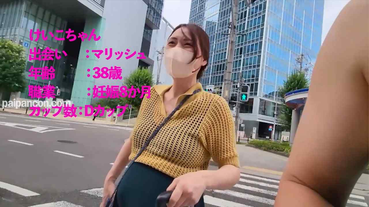FC2-PPV-4762038 - 【密着ドキュメンタリー第３弾】妊娠8ヶ月、命の神秘、私はシングルマザーとして生きていく thumbnail_0.jpg