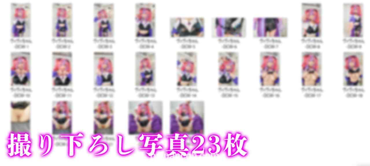 FC2-PPV-4767823 - せーの！んーーパコパコ～！いつでも中出しＯＫな肉感パイパンギャルでーす！わぁー！Ｇカップおっぱい見ながらいっっっぱいシコって～いつパコレイヤーVol.67 thumbnail_3.jpg