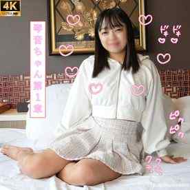 FC2-PPV-4771964 - 340_【もっと見て！もっと褒めて！】初同人AVで中出しエッチ♪地味巨乳♪自分の可愛さに気付いていない自己肯定感の低い女の呼はSNSで褒められ自信を持ち出しました♪Gカップ琴音ちゃん第1章【海外版】